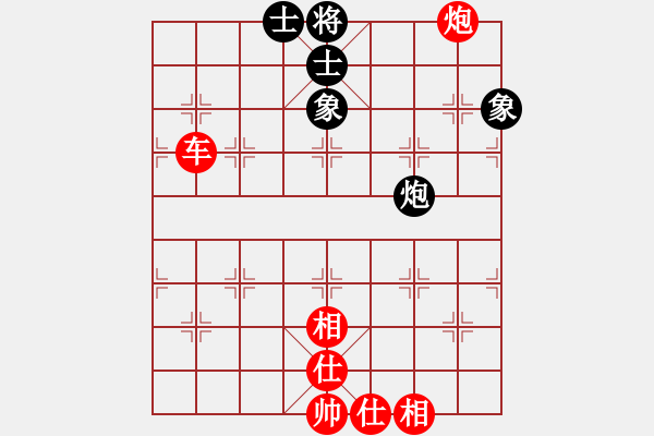 象棋棋譜圖片：漂流鴻船(北斗)-勝-四海欣欣(北斗) - 步數(shù)：110 