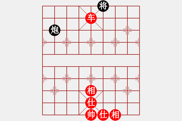 象棋棋譜圖片：漂流鴻船(北斗)-勝-四海欣欣(北斗) - 步數(shù)：120 