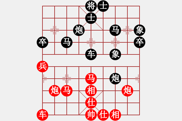 象棋棋譜圖片：漂流鴻船(北斗)-勝-四海欣欣(北斗) - 步數(shù)：50 