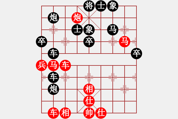 象棋棋譜圖片：玉樹臨“楓”[53748270] -VS- 橫才俊儒[292832991] （夜郎自大） - 步數(shù)：60 