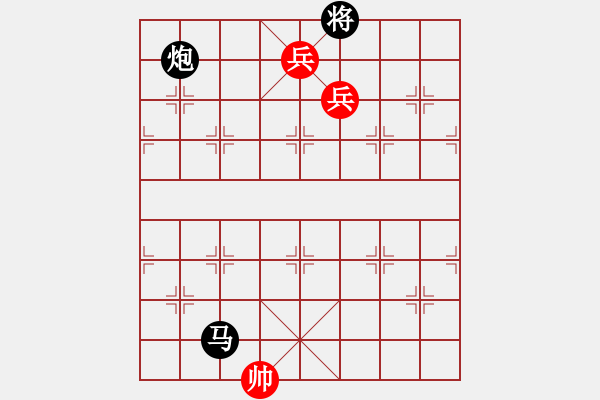 象棋棋譜圖片：三寇攻城 - 步數(shù)：30 