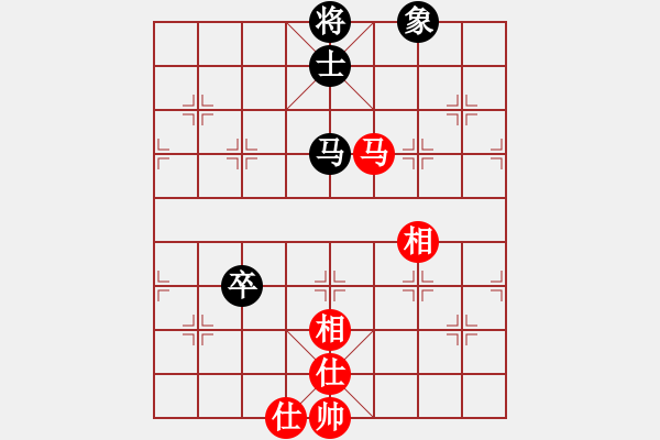 象棋棋譜圖片：過(guò)宮炮對(duì)黑7路卒右正馬（和棋） - 步數(shù)：150 