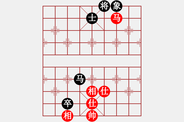 象棋棋譜圖片：過(guò)宮炮對(duì)黑7路卒右正馬（和棋） - 步數(shù)：160 