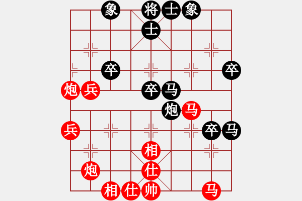 象棋棋譜圖片：上海浦東花木廣洋象棋隊(duì) 劉磊 勝 中國象棋大師網(wǎng)隊(duì) 馬惠城 - 步數(shù)：50 