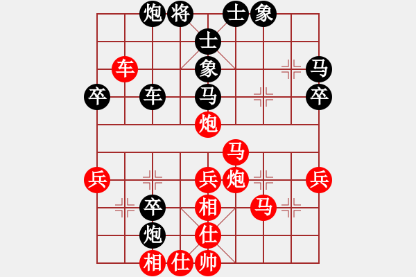 象棋棋譜圖片：小彌勒佛(9段)-負-灞橋飛絮(9段) - 步數(shù)：60 