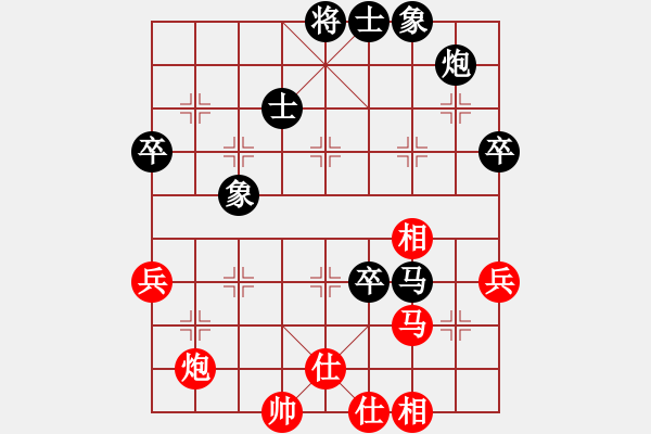 象棋棋谱图片：郑乃东 先和 靳玉砚 - 步数：56 