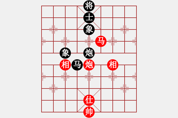 象棋棋譜圖片：屏風(fēng)馬應(yīng)五六炮（和棋） - 步數(shù)：150 