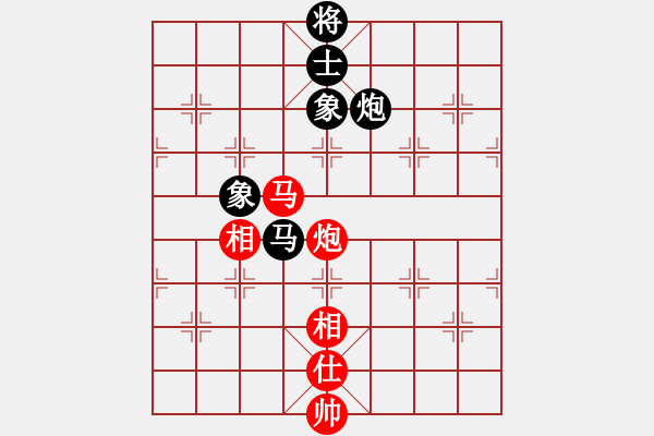 象棋棋譜圖片：屏風(fēng)馬應(yīng)五六炮（和棋） - 步數(shù)：154 