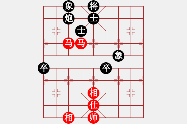 象棋棋譜圖片：王大明     先和 陳明生     - 步數：110 