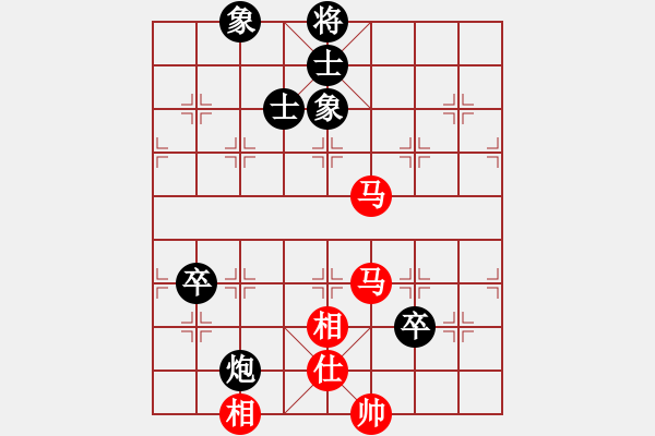 象棋棋譜圖片：王大明     先和 陳明生     - 步數：130 