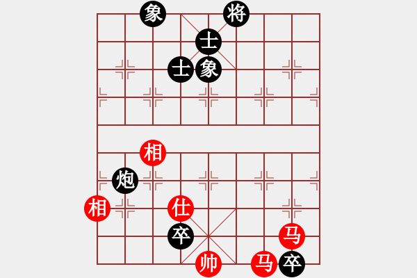 象棋棋譜圖片：王大明     先和 陳明生     - 步數：158 