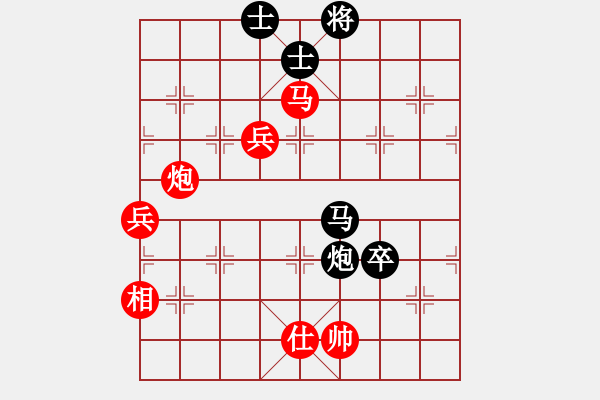 象棋棋譜圖片：光照大地(8段)-勝-星移斗轉(zhuǎn)(4段) - 步數(shù)：120 