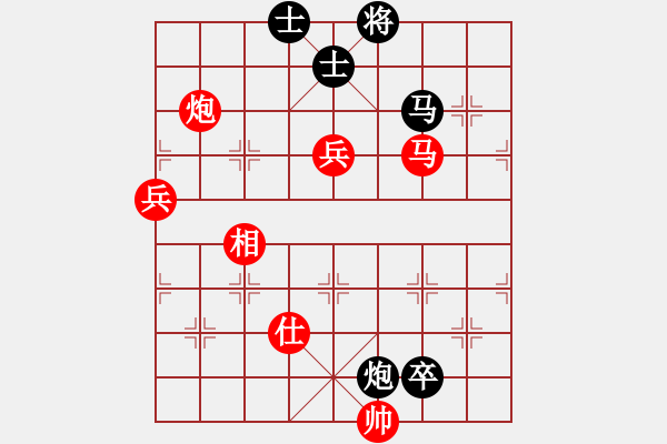 象棋棋譜圖片：光照大地(8段)-勝-星移斗轉(zhuǎn)(4段) - 步數(shù)：140 