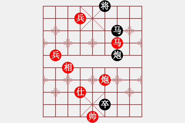 象棋棋譜圖片：光照大地(8段)-勝-星移斗轉(zhuǎn)(4段) - 步數(shù)：161 