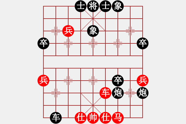 象棋棋譜圖片：第一輪第一臺寧夏孟學(xué)仁先負四川南充馮金貴 - 步數(shù)：62 