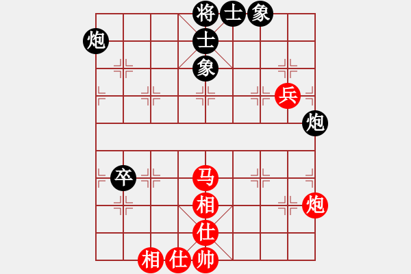 象棋棋譜圖片：神劍伏魔(北斗)-勝-丐幫洪七公(9星) - 步數(shù)：110 