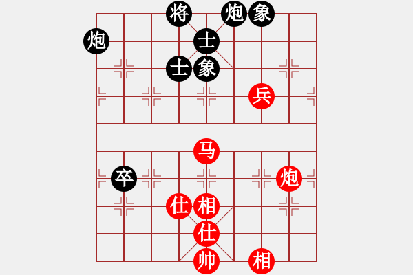 象棋棋譜圖片：神劍伏魔(北斗)-勝-丐幫洪七公(9星) - 步數(shù)：130 