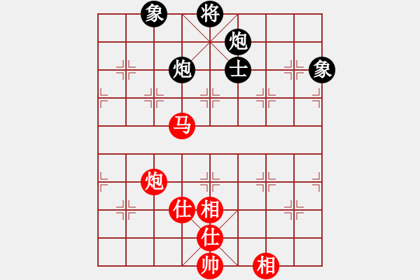 象棋棋譜圖片：神劍伏魔(北斗)-勝-丐幫洪七公(9星) - 步數(shù)：160 