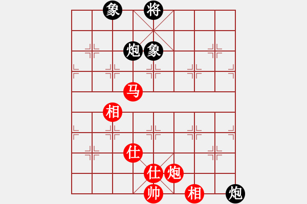 象棋棋譜圖片：神劍伏魔(北斗)-勝-丐幫洪七公(9星) - 步數(shù)：170 