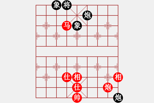 象棋棋譜圖片：神劍伏魔(北斗)-勝-丐幫洪七公(9星) - 步數(shù)：180 