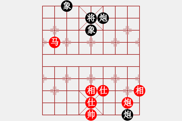 象棋棋譜圖片：神劍伏魔(北斗)-勝-丐幫洪七公(9星) - 步數(shù)：190 