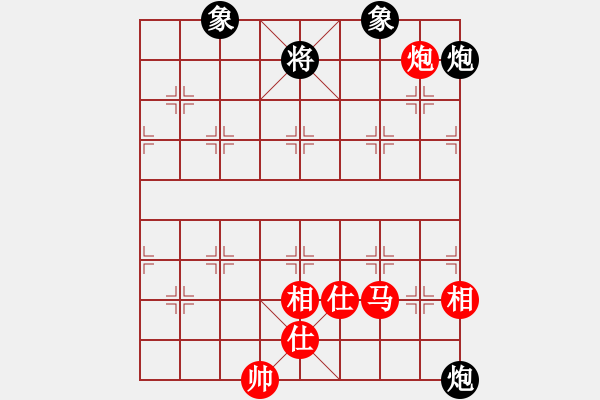 象棋棋譜圖片：神劍伏魔(北斗)-勝-丐幫洪七公(9星) - 步數(shù)：200 