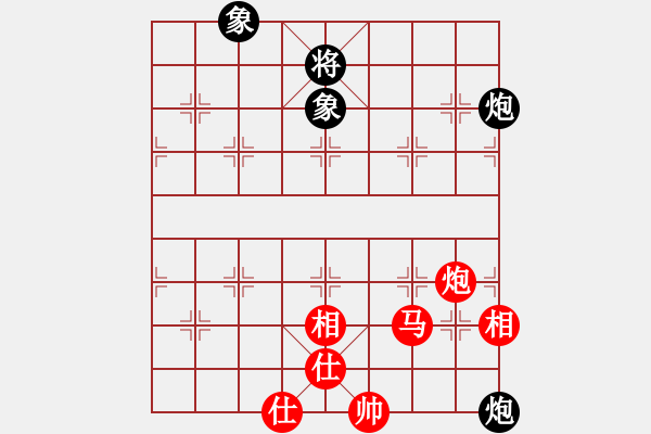 象棋棋譜圖片：神劍伏魔(北斗)-勝-丐幫洪七公(9星) - 步數(shù)：209 