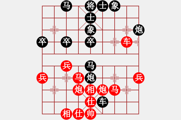 象棋棋譜圖片：神劍伏魔(北斗)-勝-丐幫洪七公(9星) - 步數(shù)：50 