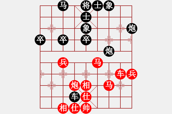 象棋棋譜圖片：神劍伏魔(北斗)-勝-丐幫洪七公(9星) - 步數(shù)：60 