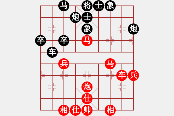 象棋棋譜圖片：神劍伏魔(北斗)-勝-丐幫洪七公(9星) - 步數(shù)：70 