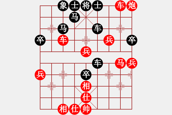 象棋棋譜圖片：人機(jī)對(duì)戰(zhàn) 2024-10-16 9:32 - 步數(shù)：50 