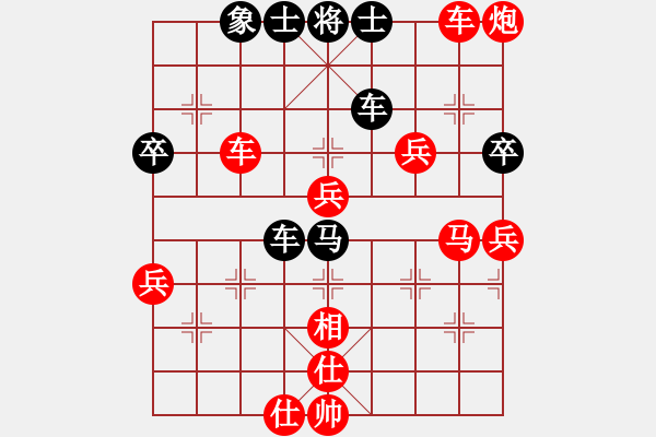 象棋棋譜圖片：人機(jī)對(duì)戰(zhàn) 2024-10-16 9:32 - 步數(shù)：60 