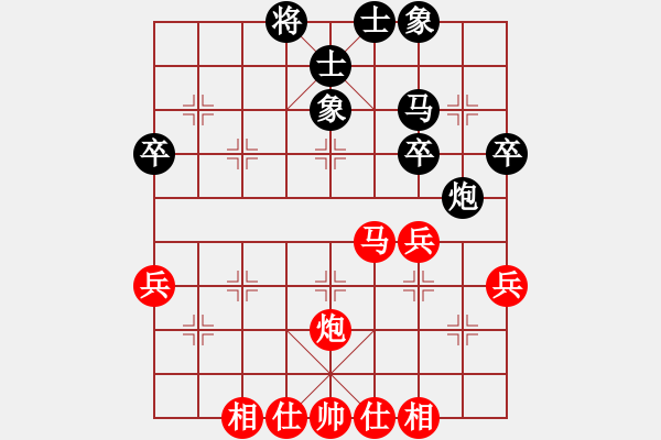 象棋棋譜圖片：輕敵之局，時(shí)來運(yùn)轉(zhuǎn) - 步數(shù)：48 