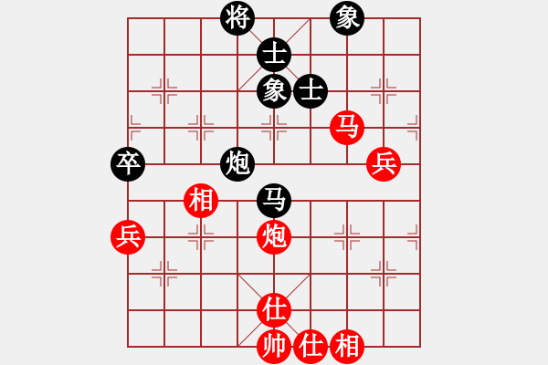 象棋棋譜圖片：王定 先和 唐思楠 - 步數(shù)：104 