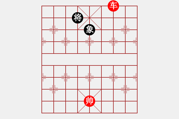 象棋棋譜圖片：02 孤車(chē)勝單缺士 - 步數(shù)：30 