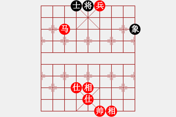 象棋棋譜圖片：哈哈哈 - 步數(shù)：9 