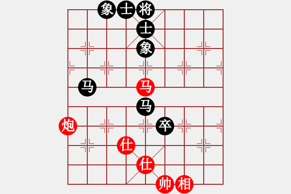 象棋棋谱图片：赖理兄 先和 苗利明 - 步数：100 