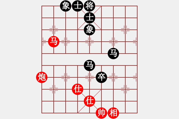 象棋棋譜圖片：賴理兄 先和 苗利明 - 步數(shù)：110 