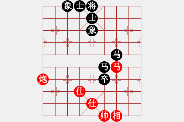 象棋棋譜圖片：賴理兄 先和 苗利明 - 步數(shù)：120 