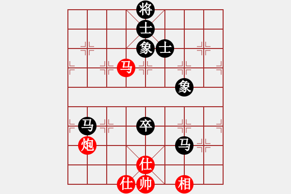 象棋棋谱图片：赖理兄 先和 苗利明 - 步数：170 