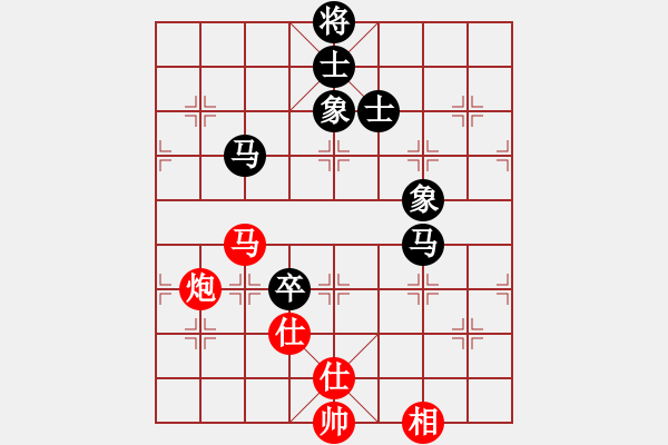 象棋棋譜圖片：賴理兄 先和 苗利明 - 步數(shù)：180 