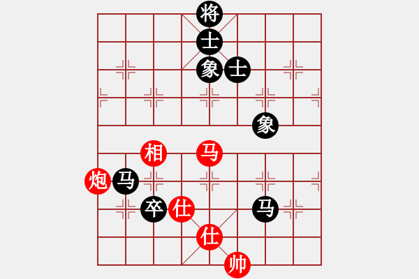 象棋棋譜圖片：賴理兄 先和 苗利明 - 步數(shù)：200 