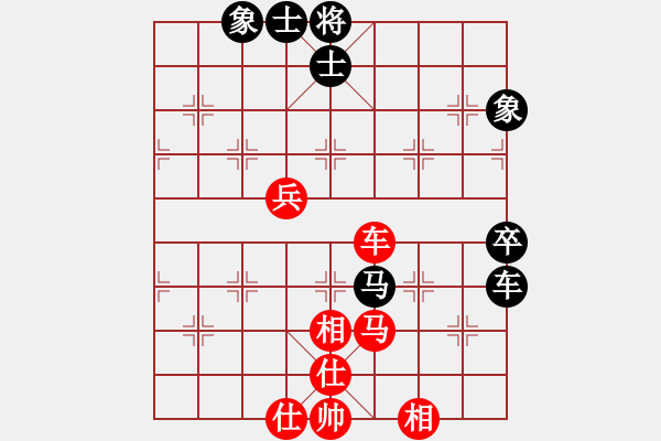 象棋棋譜圖片：段夢玲[9-1] 先和 遲宗深[9-1] - 步數(shù)：74 