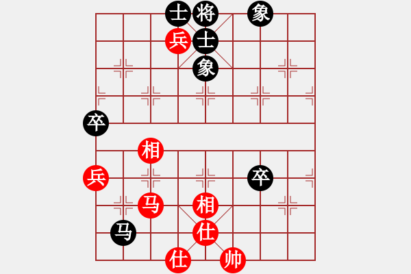 象棋棋譜圖片：A62凄絕的美和大將軍 - 步數(shù)：120 