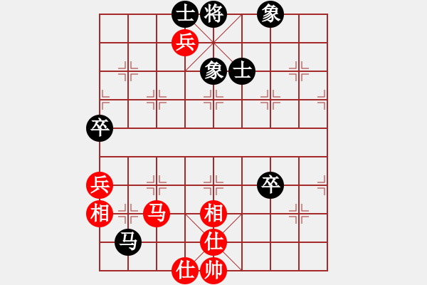 象棋棋譜圖片：A62凄絕的美和大將軍 - 步數(shù)：223 