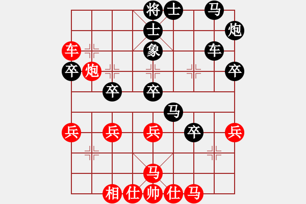 象棋棋谱图片：第11台.浙江陈寒峰(2.0) VS 广东吕钦(2.0) - 步数：50 