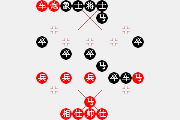 象棋棋谱图片：第11台.浙江陈寒峰(2.0) VS 广东吕钦(2.0) - 步数：60 