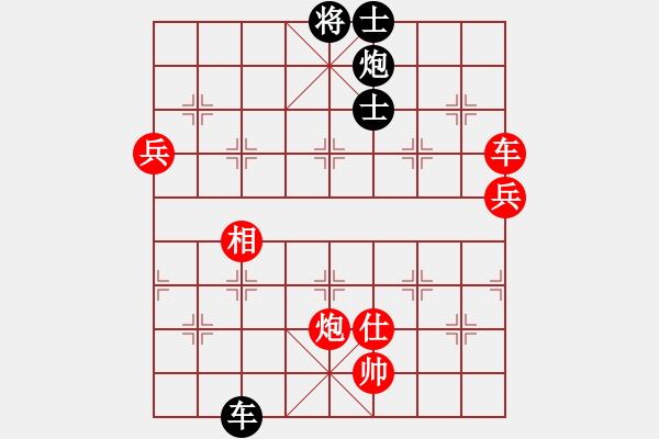 象棋棋譜圖片：火燒連營(電神)-勝-牛皮九段(地煞) - 步數(shù)：120 