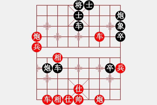 象棋棋譜圖片：火燒連營(電神)-勝-牛皮九段(地煞) - 步數(shù)：60 