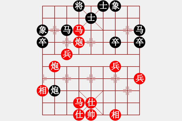 象棋棋譜圖片：品棋魔術(shù)師(無上)-勝-liuguang(2級) - 步數(shù)：47 